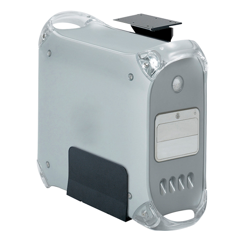 Porte-processeur Ergo-Comfort Southpoint Industrial Supply