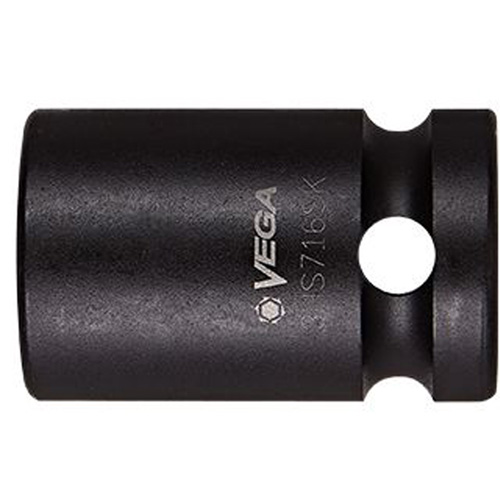 Embout pour entraînement carr&eacute; Southpoint Industrial Supply