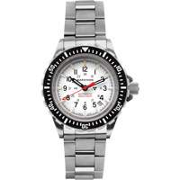 Grande montre automatique de plong&eacute;e &eacute;dition arctique GSAR avec bracelet en acier inoxydable, Num&eacute;rique, &agrave; piles, 41 mm, Argent Southpoint Industrial Supply