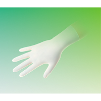 Qualatrile™ XC Clean Room Gloves, X-Large, Nitrile, 5-mil, Powder-Free, White SM748 | Southpoint Industrial Supply