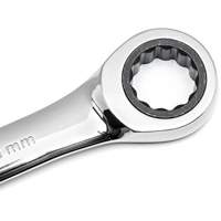 Jeu de cl&eacute;s &agrave; cliquet &agrave; 12 pans et 72 dents, Combinaison, 5 morceaux, M&eacute;trique Southpoint Industrial Supply